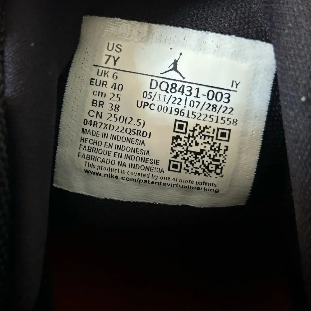 Nike Air Jordan Jumpman Two Trey - Black - youth sz 7, see pix for blemishes